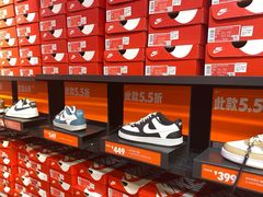 -盛京大奥莱(沈阳奥体店)