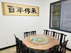 -车七孃苏稽跷脚牛肉(乐山店)