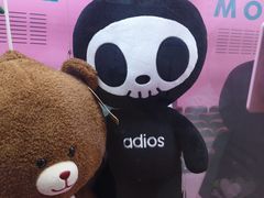 -保利国际影城(万家邻里店)