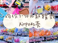 -赛格电子市场(华强北路店)