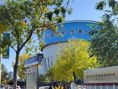 -时代奥城商业广场