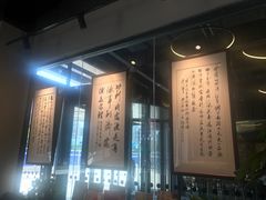-五峰书院(南洋泾路店)