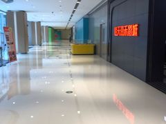 -橙天嘉禾影城(星荟中心店)