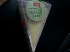 -万利隆·活力烘焙(人民路店)