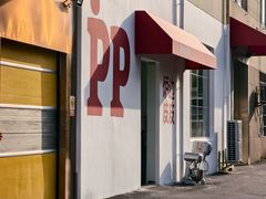 -炉边皮皮·烘焙甜品工厂店