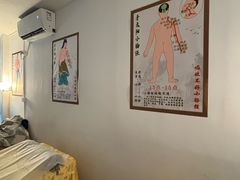 -强手盲人推拿(西乡店)