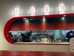 -鱼酷活鱼烤鱼(新世界城店)
