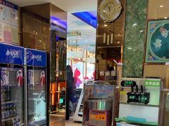 -名都小荷塘养生火锅概念店(概念店嫩江店)