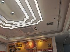 -味多美蛋糕(梨园店)