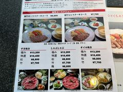 -モリタ屋(JR京都伊势丹店)
