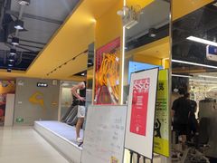 -超鹿运动(大唐世家店)