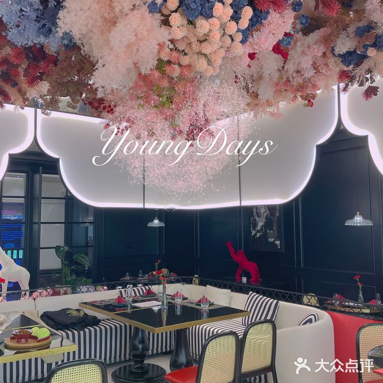 南京高端泰料餐厅🍴