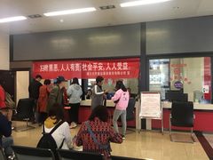 -遵义会议纪念馆