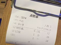 -蠔爺王志德生蚝馆(金沙湾店)