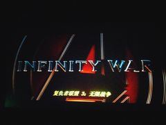 -佳兆业国际影城(鞍山店)