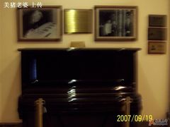 许多名媛都弹奏过的钢琴-利顺德大饭店·维多利亚花园(小白楼店)