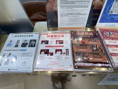 -海马体照相馆(深圳万象天地店)