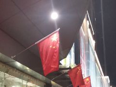 -优品汇生活广场