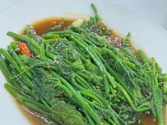 -Ob Aroi Town In Town (Not Ob Aroi franchise)