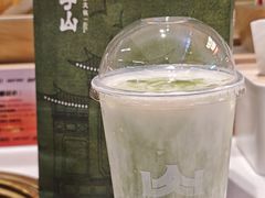 -季季山·云南野生菌火锅(上海首店)