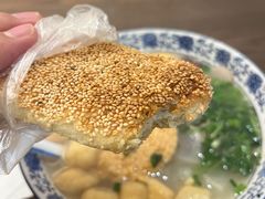 -小潘记鸭血粉丝汤