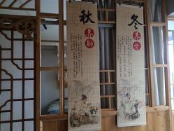 -御森堂. 中医养生. 美容按摩