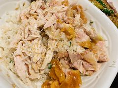 手撕鸡饭-乾坤饭店