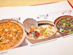 -惠食佳·宴会厅(滨江西路店)