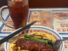 -文通冰室(东方宝泰店)
