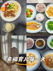 点击看大图 -艾薇朵朵全套房月子中心(江宁店)