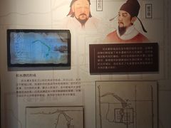 -郭守敬纪念馆