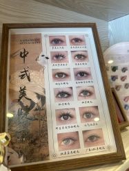 -润妍·美甲美睫