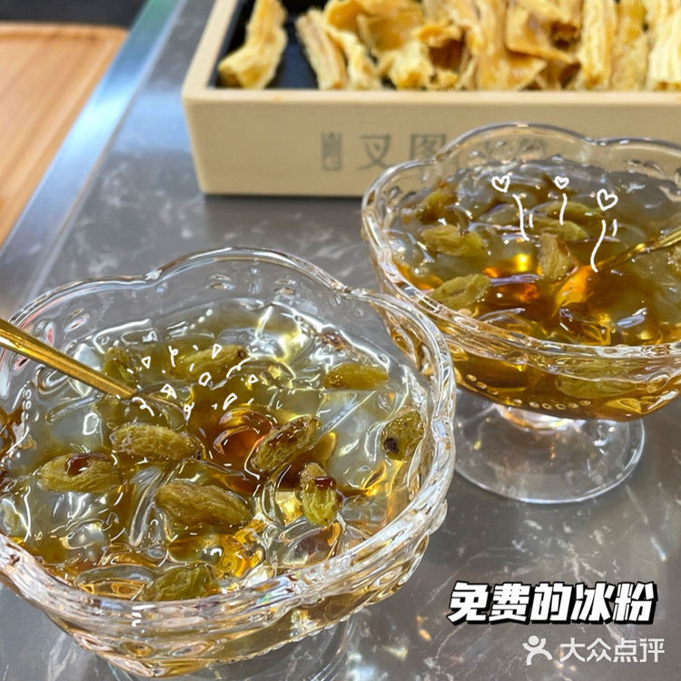 东莞首家烫着吃的牛排火锅🍲