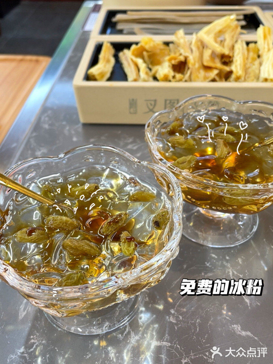 东莞首家烫着吃的牛排火锅🍲