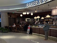 -BAKER&SPICE(国金中心商场店)