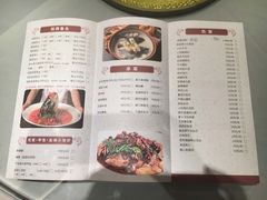 -上名堂·鱼头好吃(体育场路店)
