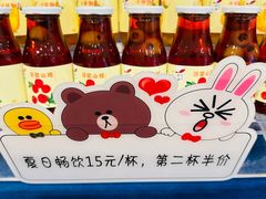 -船歌·鱼水饺青岛菜(国贸商城店)