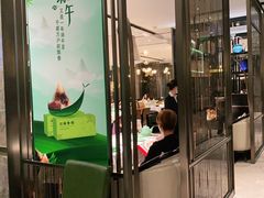 门面-江南厨子·品苏杭(华润万象店)