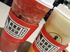 草莓小公主-果呀呀(乐和城店)