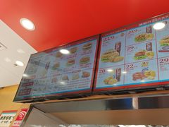 -塔斯汀中国汉堡(青浦宝龙广场店)
