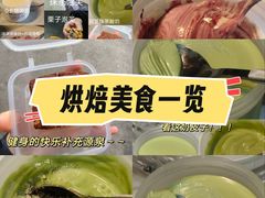 -湖南工业大学(主校区（河西校区）)