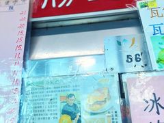 -胜记咖啡