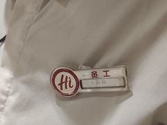 -海底捞火锅(西直门凯德MALL店)