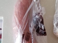 -老杨家熟食店