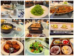 -同庆楼(大钟寺店)