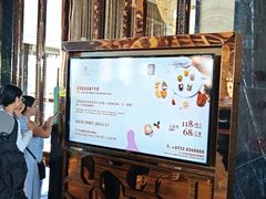 -惠州金海湾嘉华度假酒店