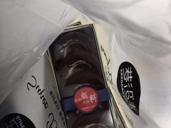 -超港·蛋糕面包(芜湖步行街店)