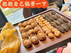 -遇外滩(BFC外滩金融中心店)