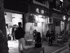 -茂隆餐厅(进贤路店)