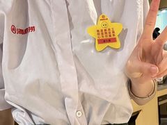 -海底捞火锅(壹悦城店)
